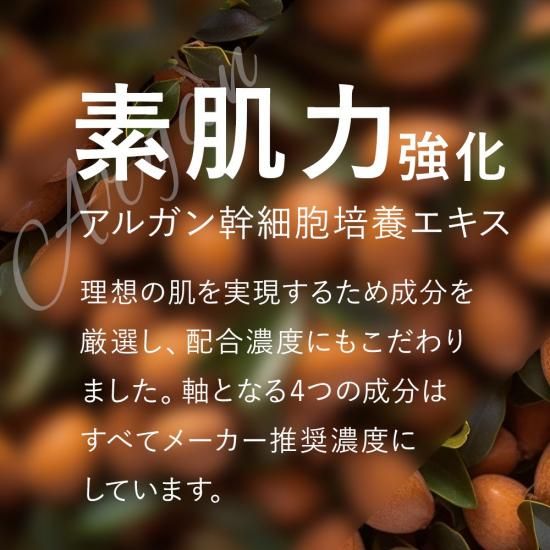 《3,000円以上で300円O