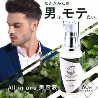 tamamono organic MEN ץߥॻ(륤Ʊ)  60ml