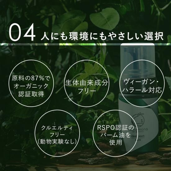 <5,000円以上500円OF