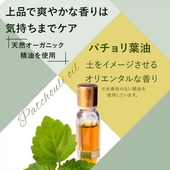 <5,000円以上500円OF