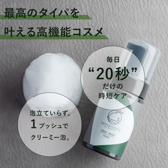 <5,000円以上500円OF