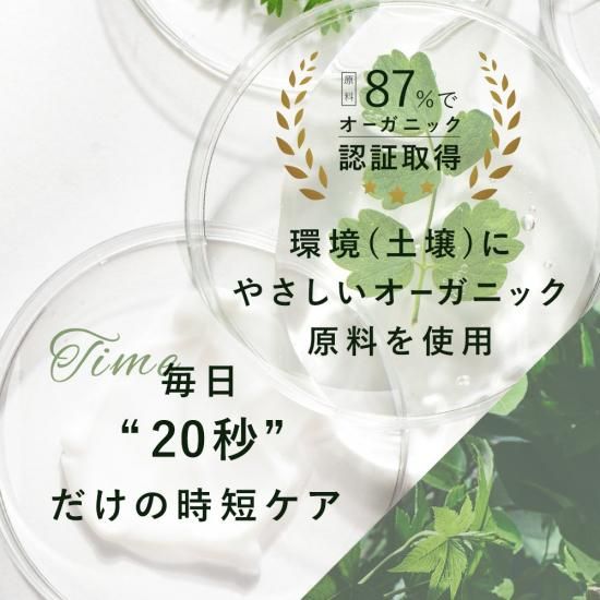 <5,000円以上500円OF
