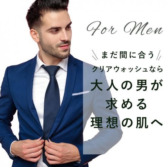 <5,000円以上500円OF