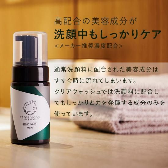 <5,000円以上500円OF