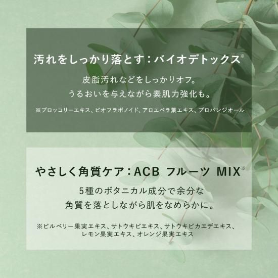 <5,000円以上500円OF