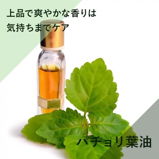 tamamono organi
