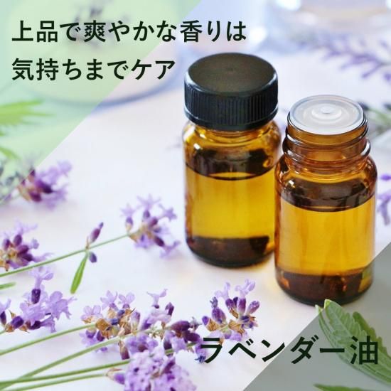 tamamono organi