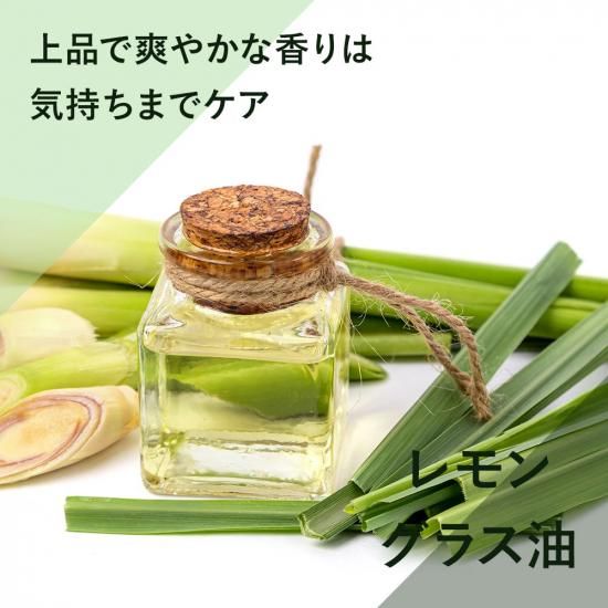 tamamono organi