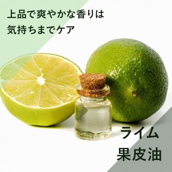 tamamono organi