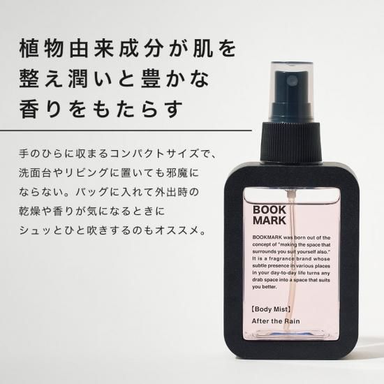 《3,000円以上で300円O