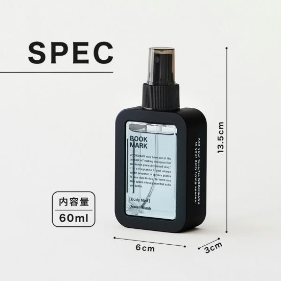 《3,000円以上で300円O