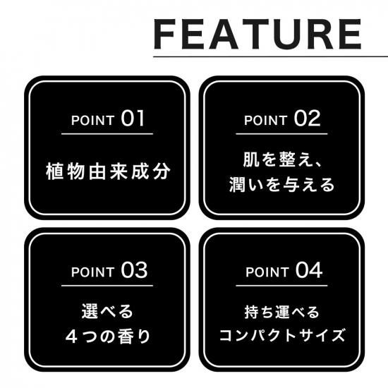 《3,000円以上で300円O
