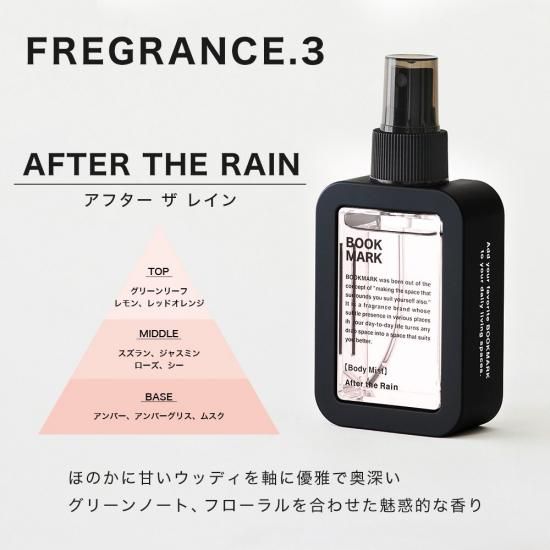 《3,000円以上で300円O