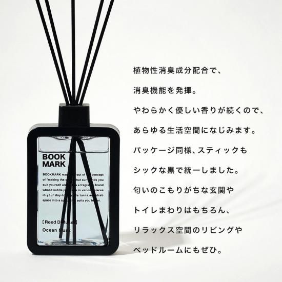 《3,000円以上で300円O