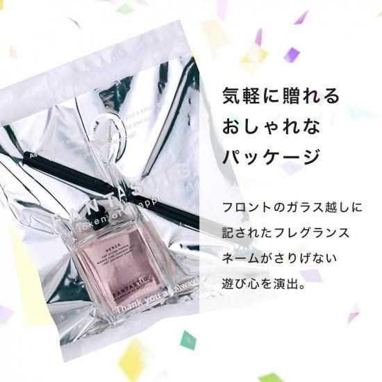 《3,000円以上で300円O