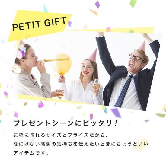 《3,000円以上で300円O