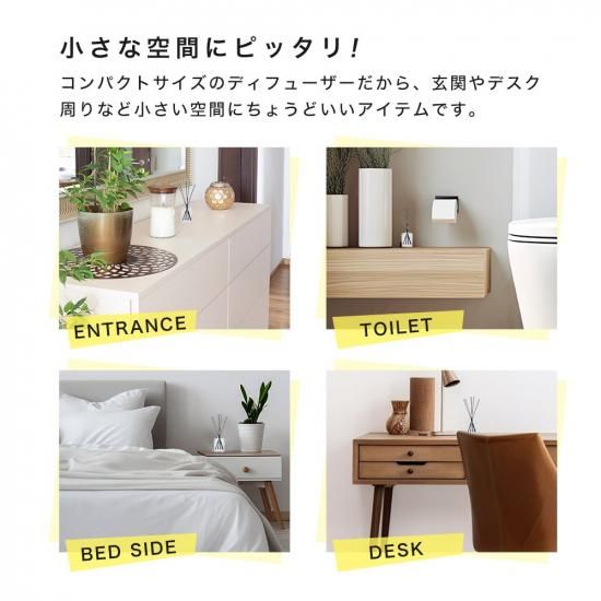 《3,000円以上で300円O