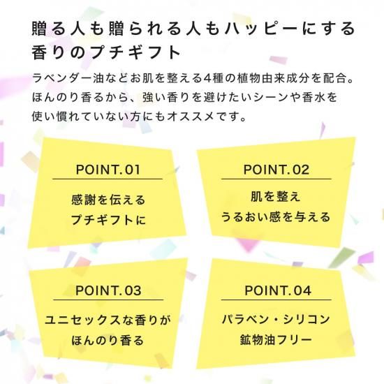 《3,000円以上で300円O