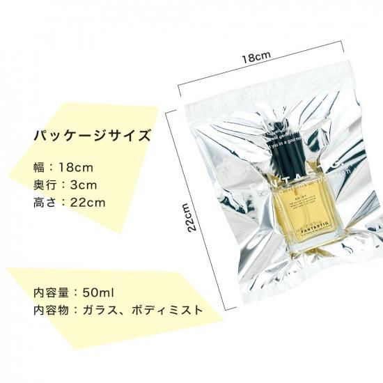 《3,000円以上で300円O