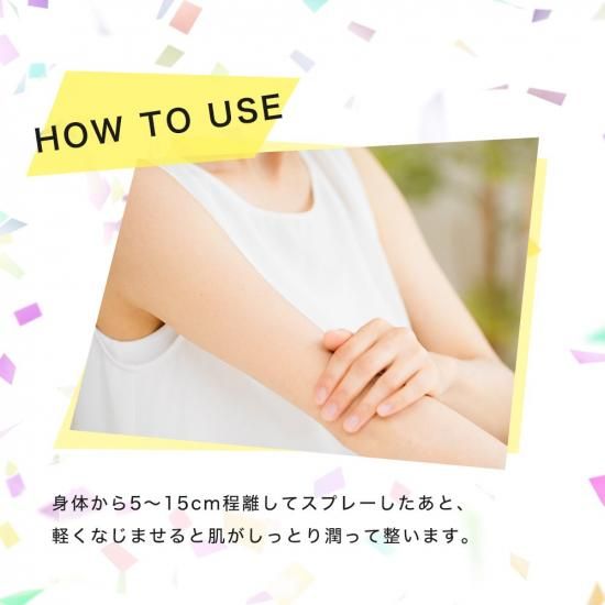 《3,000円以上で300円O
