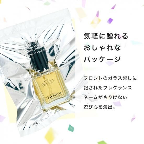 《3,000円以上で300円O