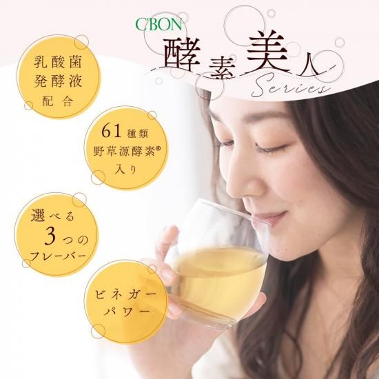 <5,000円以上500円OF