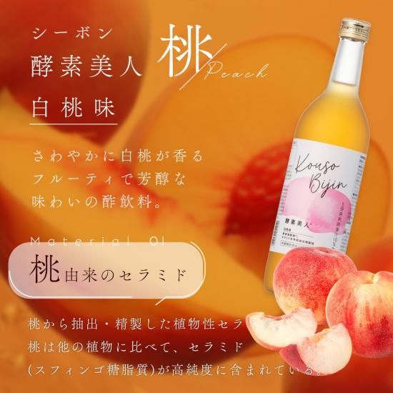 <5,000円以上500円OF