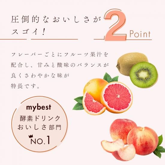 <5,000円以上500円OF