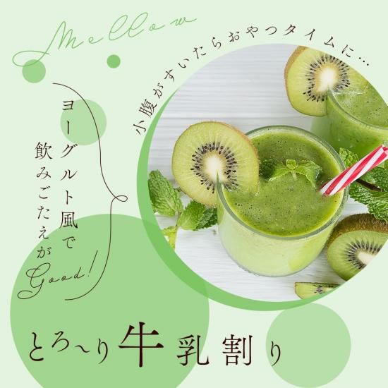 <5,000円以上500円OF