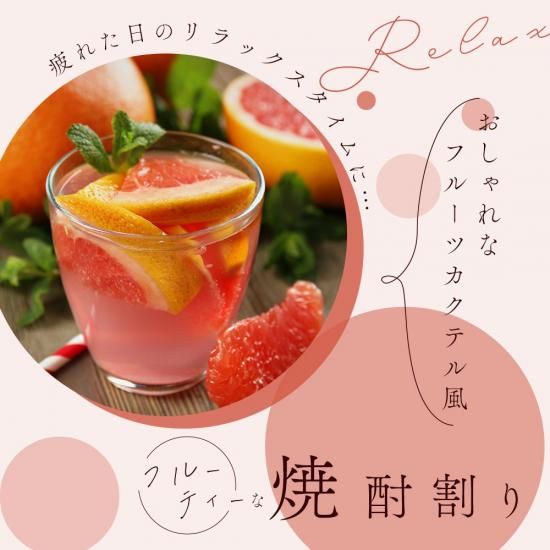 <5,000円以上500円OF