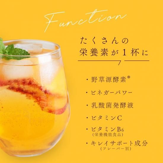 <5,000円以上500円OF
