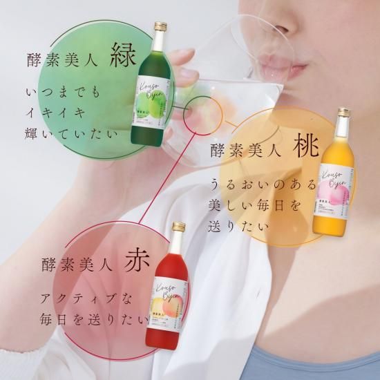 <5,000円以上500円OF