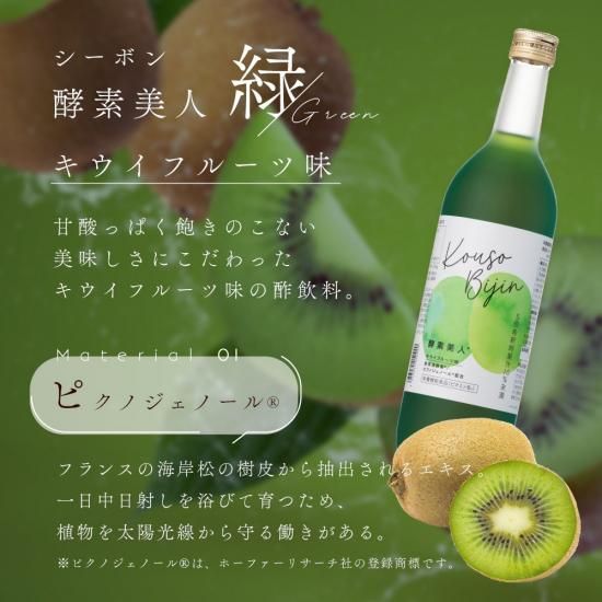 <5,000円以上500円OF
