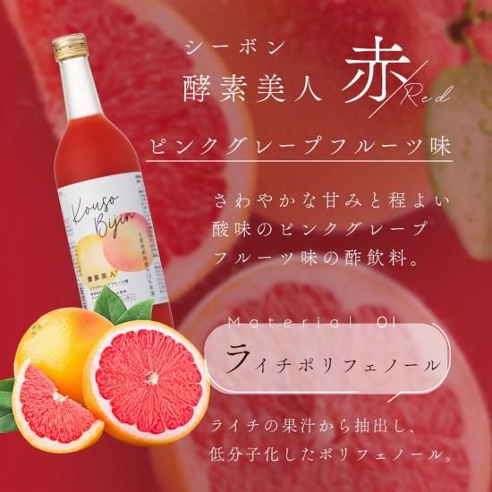 <5,000円以上500円OF