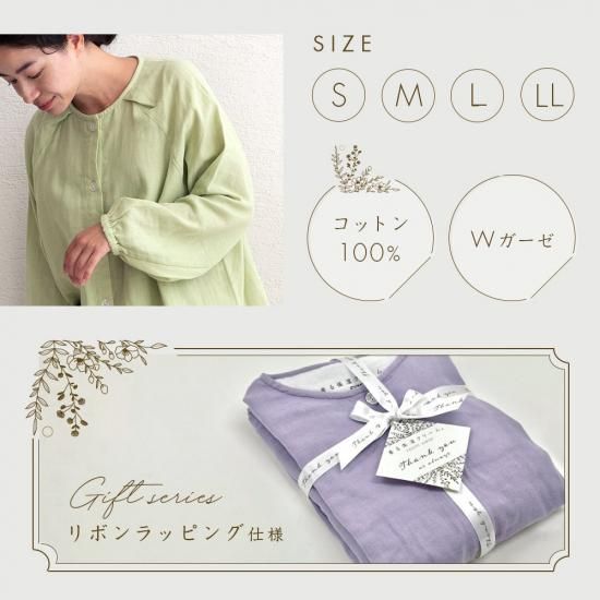 <5,000円以上500円OF