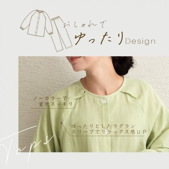 <5,000円以上500円OF