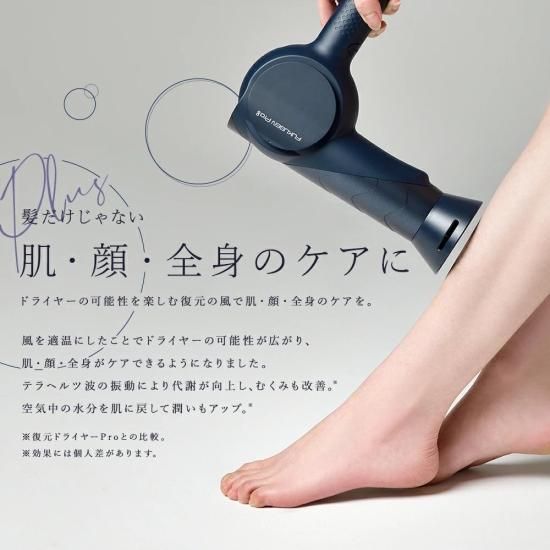 【10%OFFクーポン配布中!
