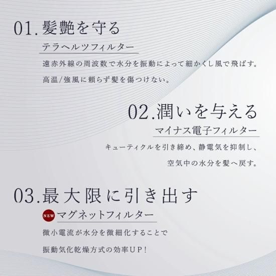 【10%OFFクーポン配布中!