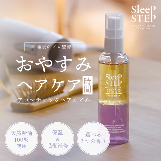 <5,000円以上500円OF