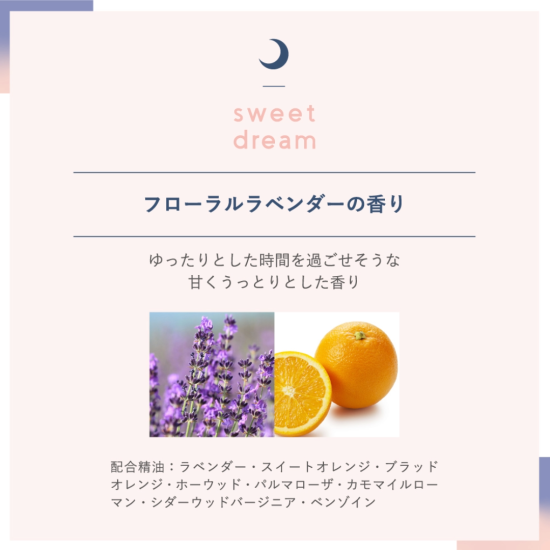 <5,000円以上500円OF