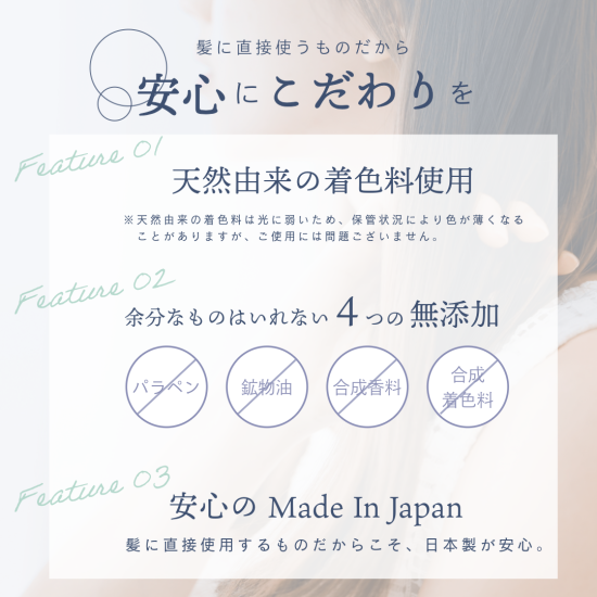 <5,000円以上500円OF