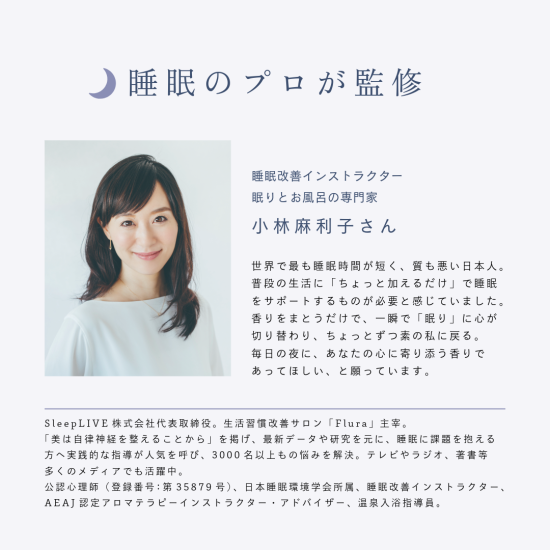 <5,000円以上500円OF
