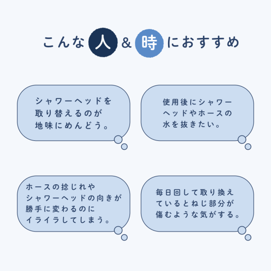 《3,000円以上で300円O