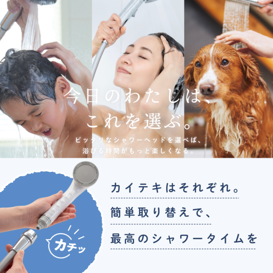 《3,000円以上で300円O