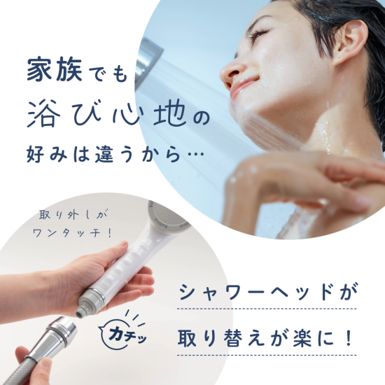 《3,000円以上で300円O