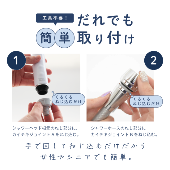 《3,000円以上で300円O