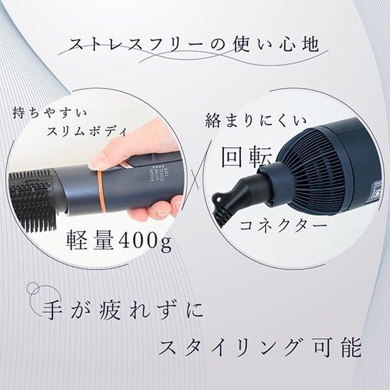 【10%OFFクーポン配布中!