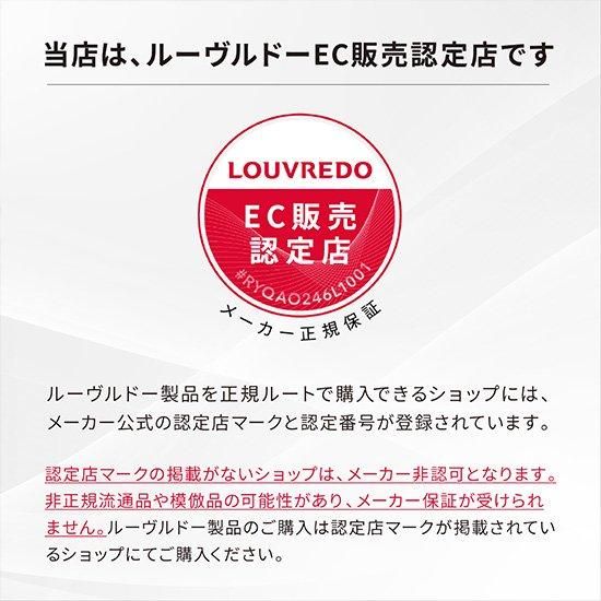 【10%OFFクーポン配布中!