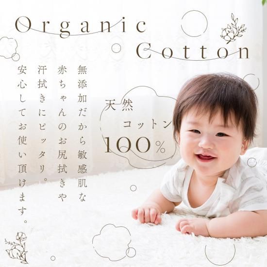 《3,000円以上で300円O