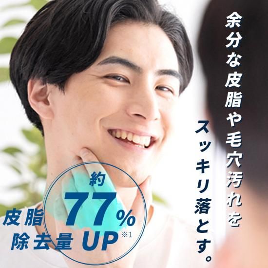 <5,000円以上500円OF